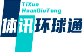 锐动劲锐翼慢报